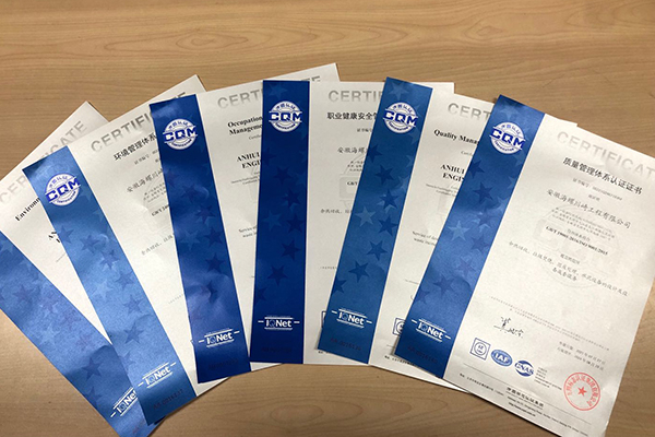 ACK and SCKE Have Successfully Obtained the ISO Three Management Systems Certificates