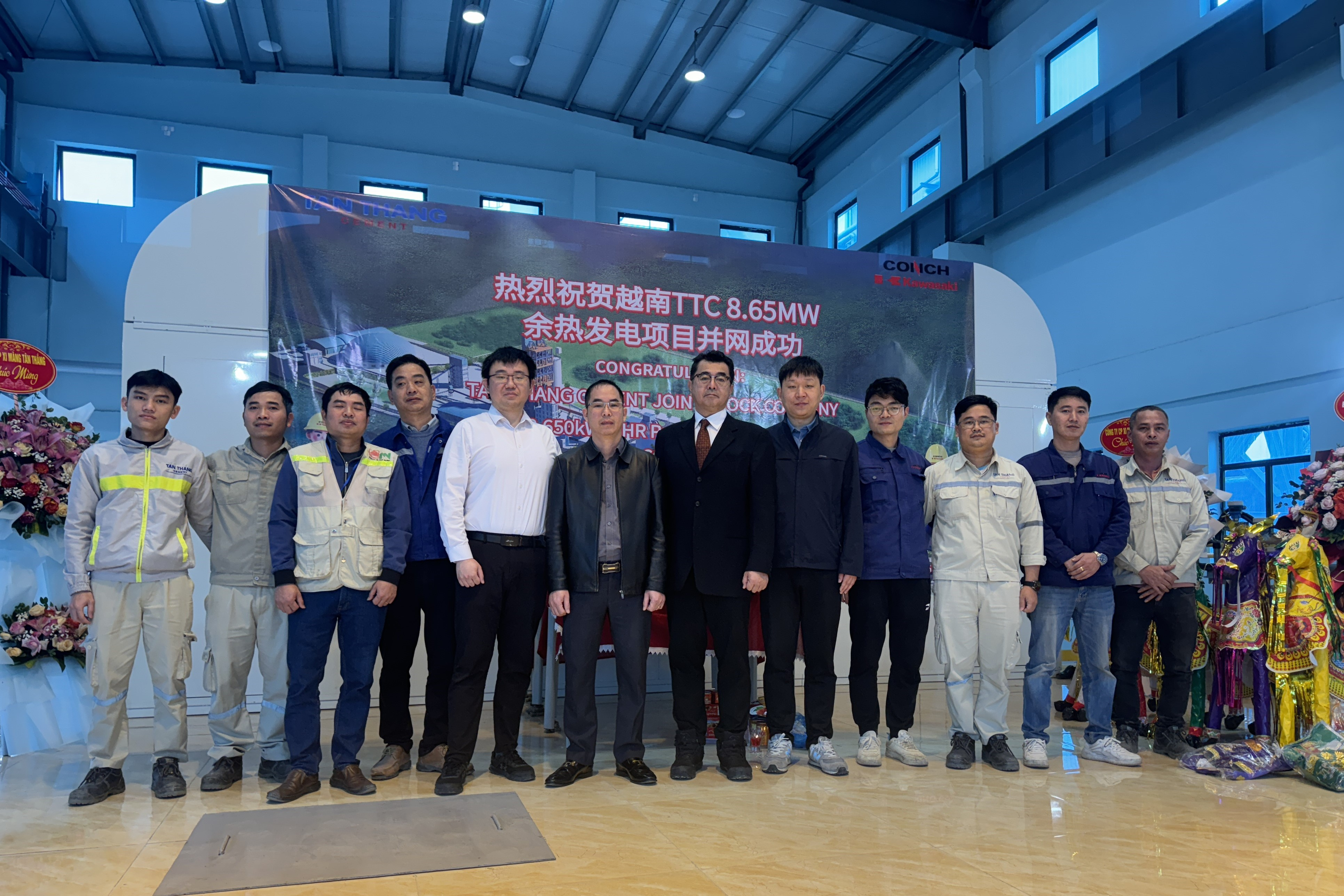The maritime Silk Road adds green to the new development of energy conservation —— Vietnam TTC waste heat power generation project was successfully connected to the grid